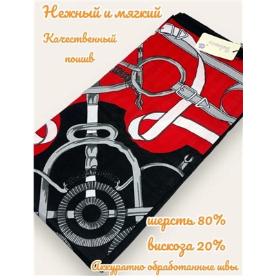 Платок утепленный Гермес Арт 90103/10