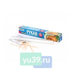 Рукав Paterra для запекания, 3 м.