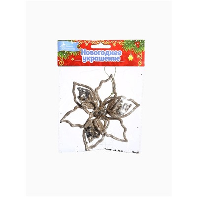 Ёлочная игрушка «Зимнее волшебство. Сияющая глазурь - цветок» пластик, 12.5×12.5 см, золото