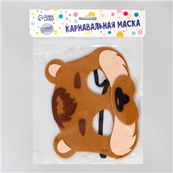 Маска карнавальная «Медвежонок» фетр