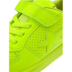 Кеды для мальчика