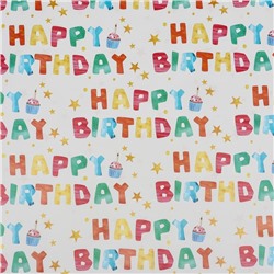 Бумага упаковочная, глянцевая Happy Birthday, 70×100 см,1 лист