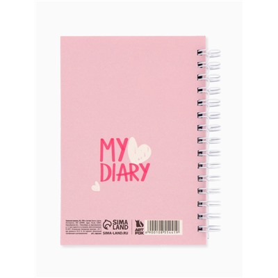 Записная книжка А6, 100 листов, в клетку My diary