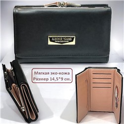 Кошелек женский средний размер Арт 002