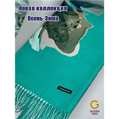 Платок теплый кашемировый с рисунком 3D Арт 1972/8 зеленая бирюза