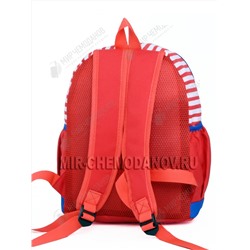 Рюкзак “For kids”