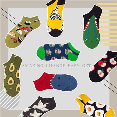 Tide, summer trend thin socks, absorbs sweat and smell