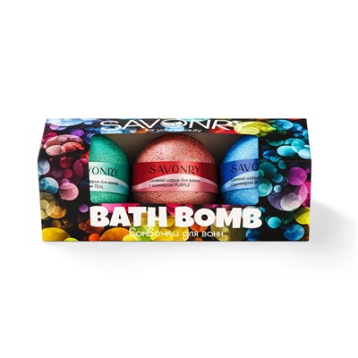 Набор BATH BOMB (Набор бурлящих шариков с шиммером пурпурный-синий-бирюзовый), 3шт.