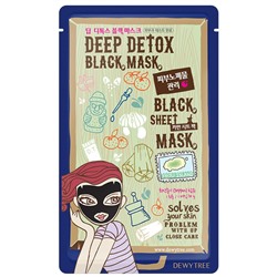 Dewytree Black Mask Maske Masken, 30 g