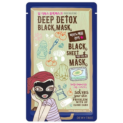 Dewytree Black Mask Maske Masken, 30 g