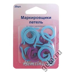 Маркировщики петель Hemline