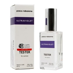 Tester EU Paco Rabanne Ultraviolet Woman edp 60 ml