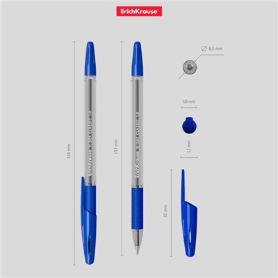 Ручка шариковая ErichKrause R-301 Classic Stick & Grip, узел 1.0 мм, синяя, с резиновым держателем, мягкое и комфортное письмо