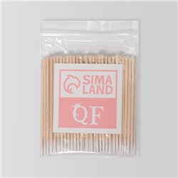 Ватные палочки на деревянной основе, заострённые, 7 см, 100 шт.