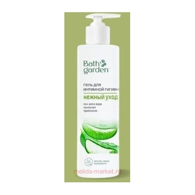 BATH GARDEN Гель для интимной гигиены Нежный уход 300мл 422502
