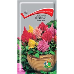 Семена Целозия перистая Кимоно (ЦВ) ("1) 0,1гр., арт.: 70686