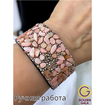 Браслет с камнями на магнитной застежке Арт: БРК/15 (розовый перламутр)