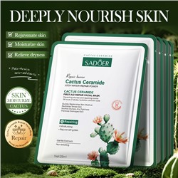 Восстанавливающая маска для лица с керамидами кактуса SADOER Cactus Ceramide First-aid Repair Facial mask, 25 мл