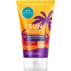 ФИТО "Bio Cosmetolog Prof" Гиалуроновый солнцезащитный крем SPF 50+  150мл