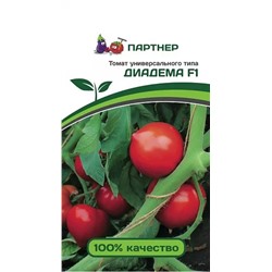 Семена Томат Диадема F1, арт.: 5744