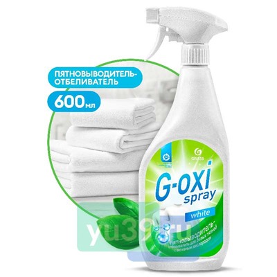 Пятновыводитель-отбеливатель для цветных вещей G-Оxi spray, флакон 600мл