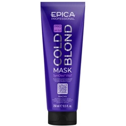 EPICA Маска Cold Blond с фиолетовым пигментом 250 мл