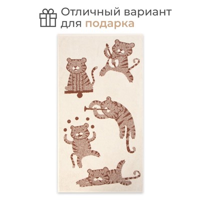 Полотенце махровое Этель «Тигрята в цирке», 50х90 см, 100% хлопок, 420 г/м2