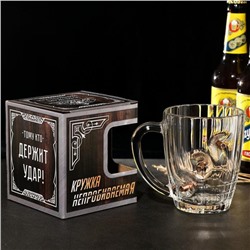 Кружка пивная «Непробиваемая», 500 мл