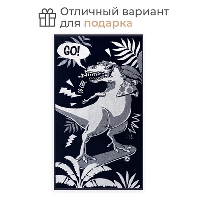 Полотенце махровое Этель T-rex, 70×130 см, 100% хлопок, 420 г/м²