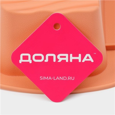 Форма для выпечки Доляна «Хлеб. Полосы», силикон, 27,5×13,5×7 см, внутр.размер 23,5×11 см, цвет персиковый