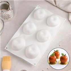 Форма для муссовых десертов и выпечки Доляна «Яблоко», силикон, 29×17×5.5 см, 6 ячеек (d=6 см), белая