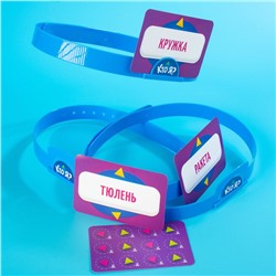 Настольная игра «Кто я?», 6 ободков, 70 карт, 7+