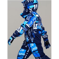 Перчатки зимние для мальчика