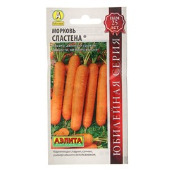 Семена Морковь «Сластена», 2 г, «Аэлита»