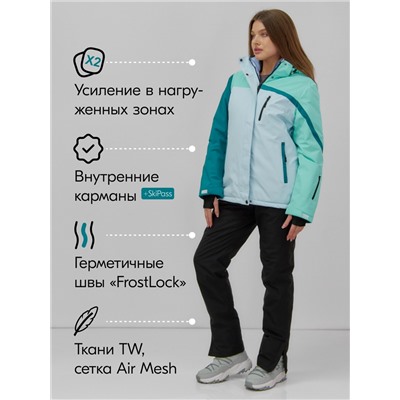 Горнолыжный костюм женский зимний голубого цвета 016Gl