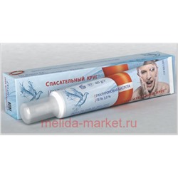 Спасательный Круг Гель для лица Гиалуроновая кислота 3% для наружного применения 40мл