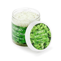 Скраб для тела ТОНУС (мята), 600г