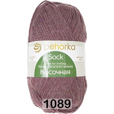 Пряжа Пехорка Носочная