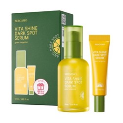 Bergamo Green Tangerine Vita Shine Сыворотка от темных пятен 50 мл