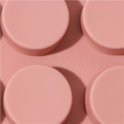 УЦЕНКА Форма для выпечки Доляна «Круг», 15.5×15.5×2 см, 9 ячеек, цвет МИКС