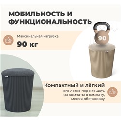 Пуф SHT-B24
                        ванильный крем / капучино