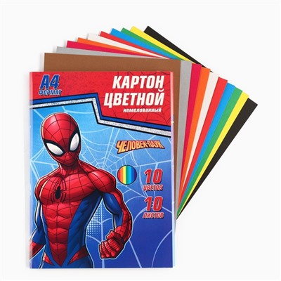 Цветной картон, А4, 10 листов, 10 цветов, немелованный, односторонний, в папке, 220 г/м², «Человек-паук»