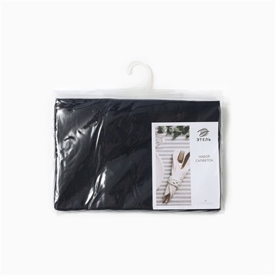 Набор салфеток Этель Linen collection 30х40 см - 4 шт,темно-синий, 100% лён 170 г/м2