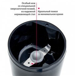 Кофемолка электрическая 250 Вт, 60 г DELTA DL-087К черная