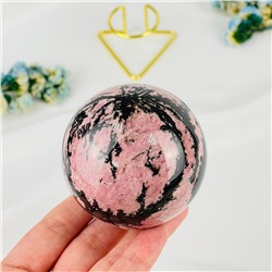 Радуга Самоцветов Шар из Родонита