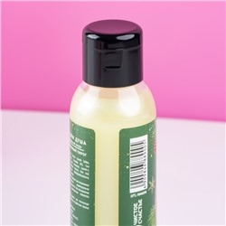 Новогодний подарочный набор косметики «Чудес и подарков»: гель для душа и пена для ванны, 2×100 мл, Чистое счастье