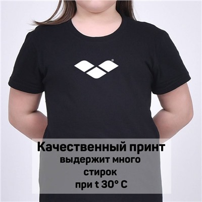 Футболка Arena арт 9790