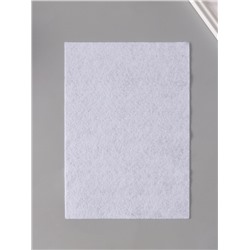 Фетр мягкий «Белый», 1 мм, (набор 10 листов), формат А4