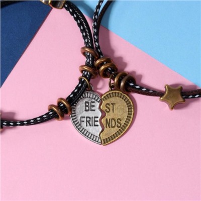 Браслеты парные «Неразлучники» best friends, чёрно-коричневые, L=19 см