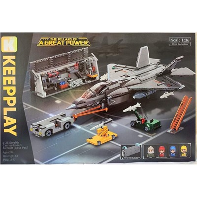 Конструктор 23019 J-35 Stealth Carrier-based Aircraft 1877 дет